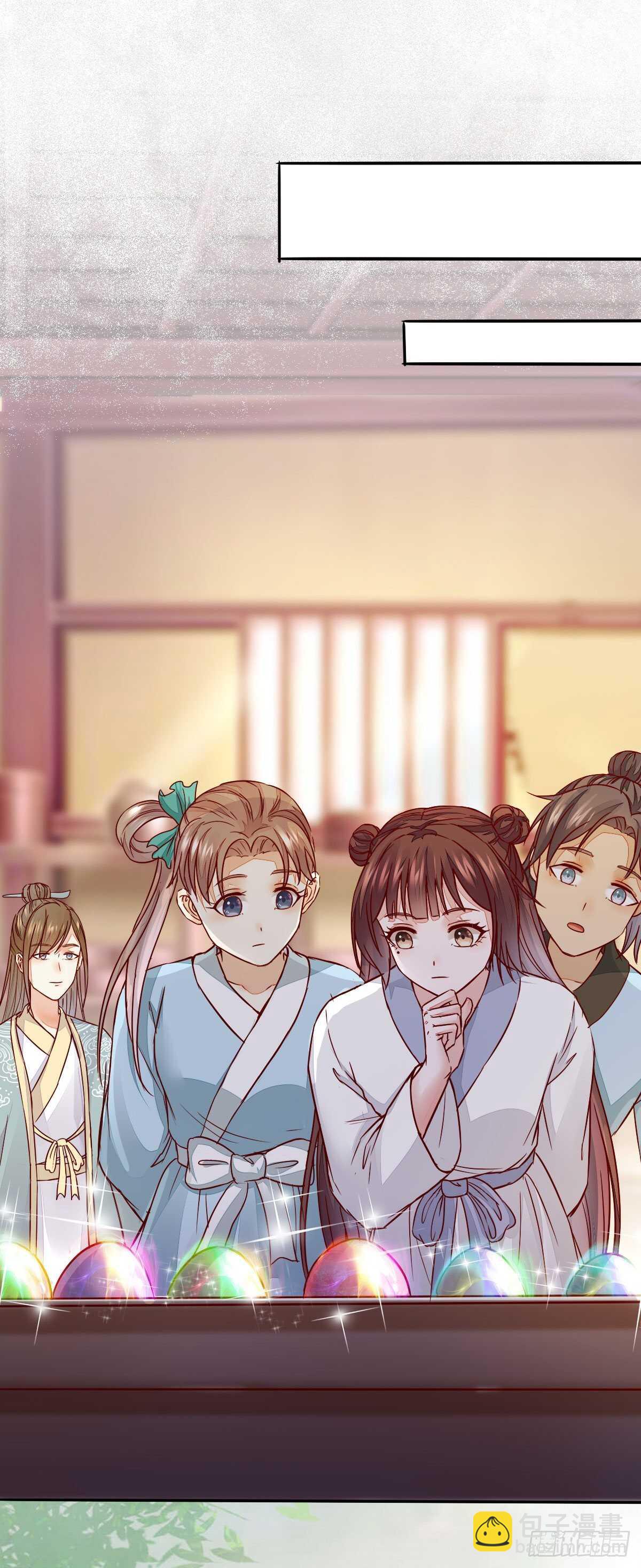 第94话  抢蛋达人洪玉莹-第86话