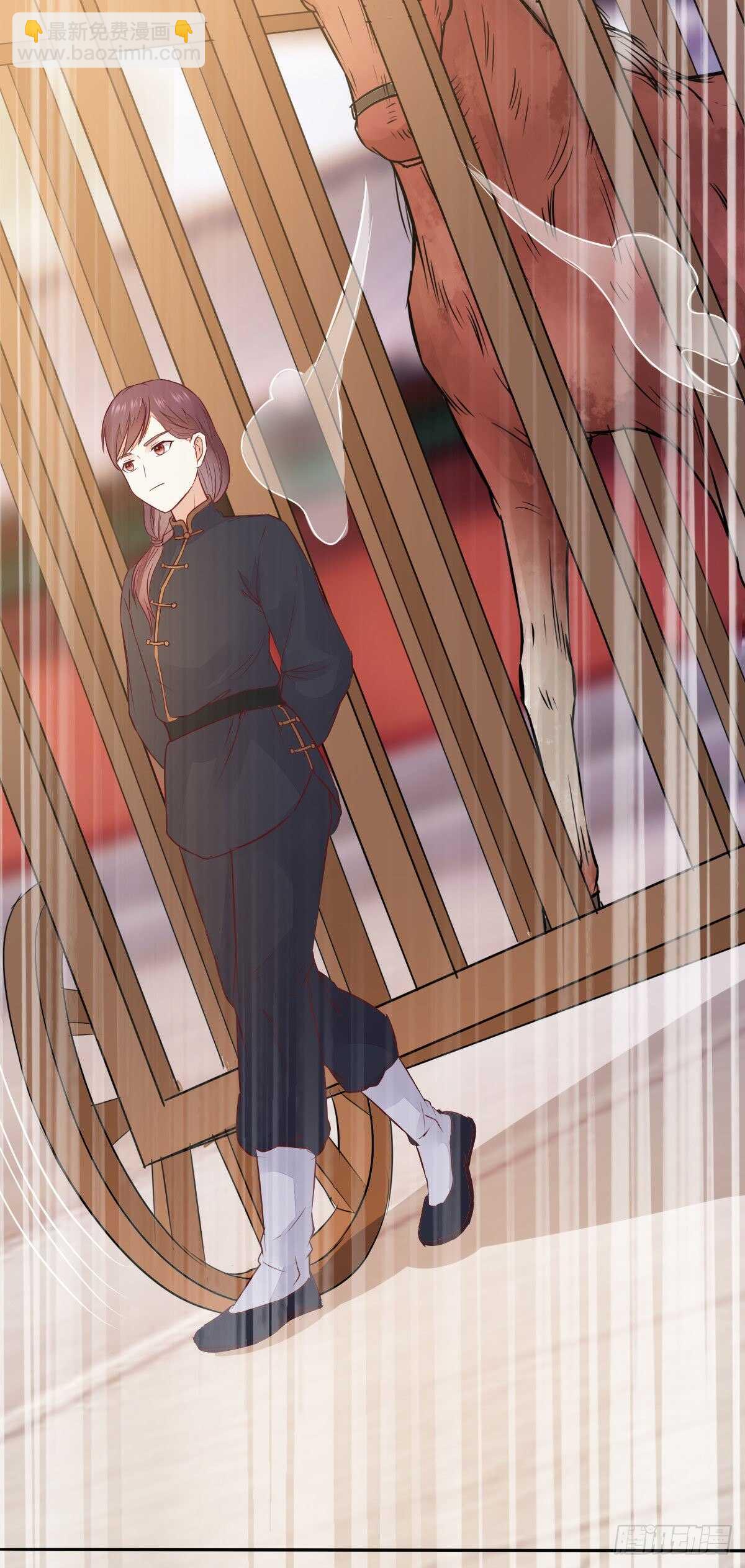 第96话  千面凤凰-第88话