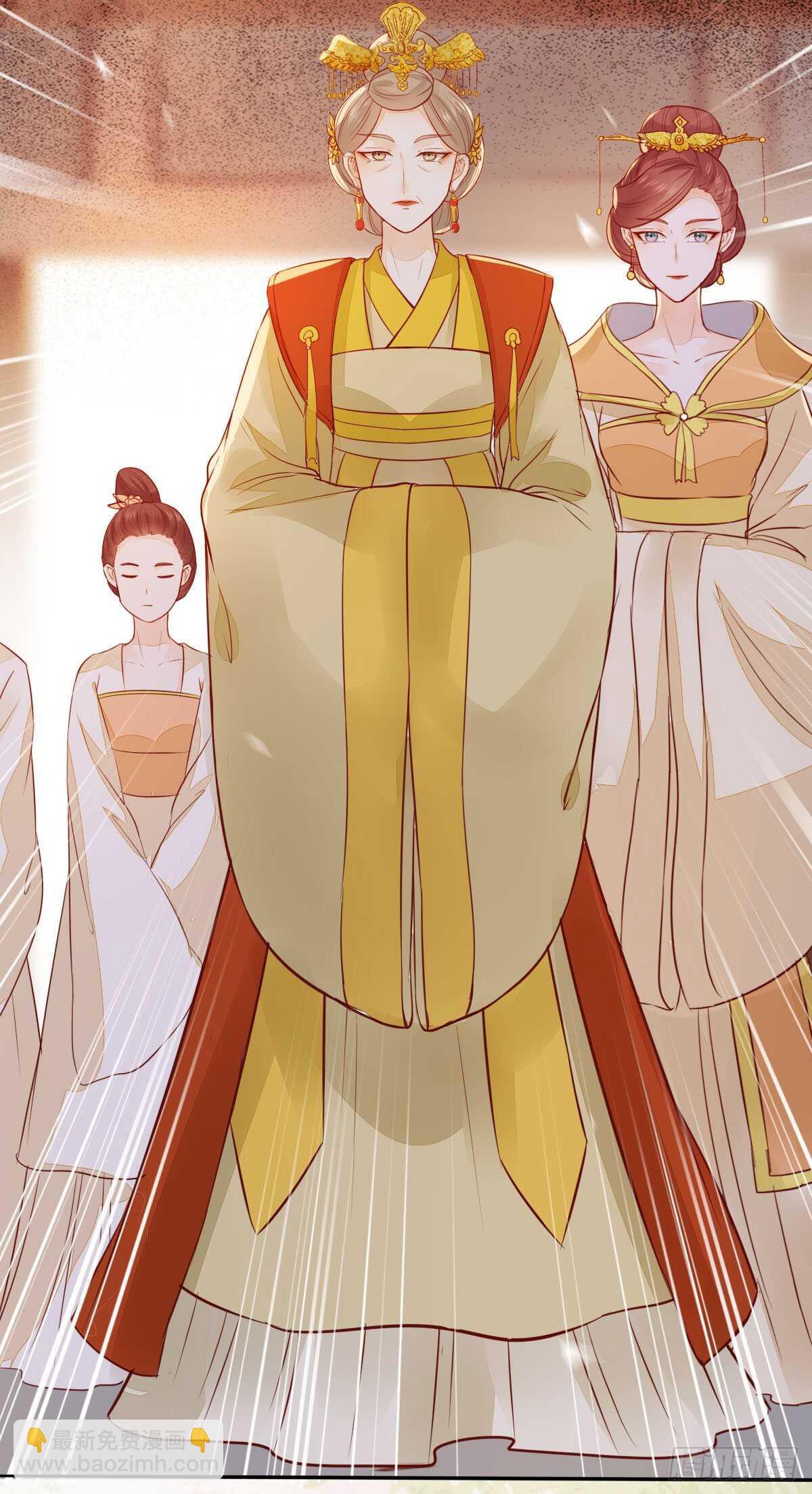 第98话  中秋宫宴-第90话