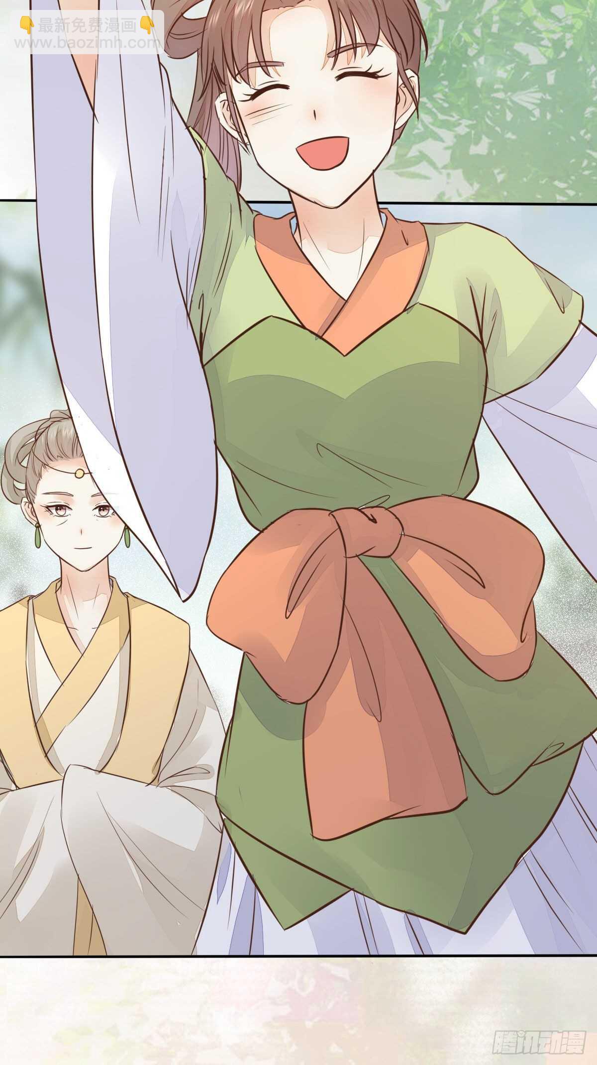 第98话  中秋宫宴-第90话