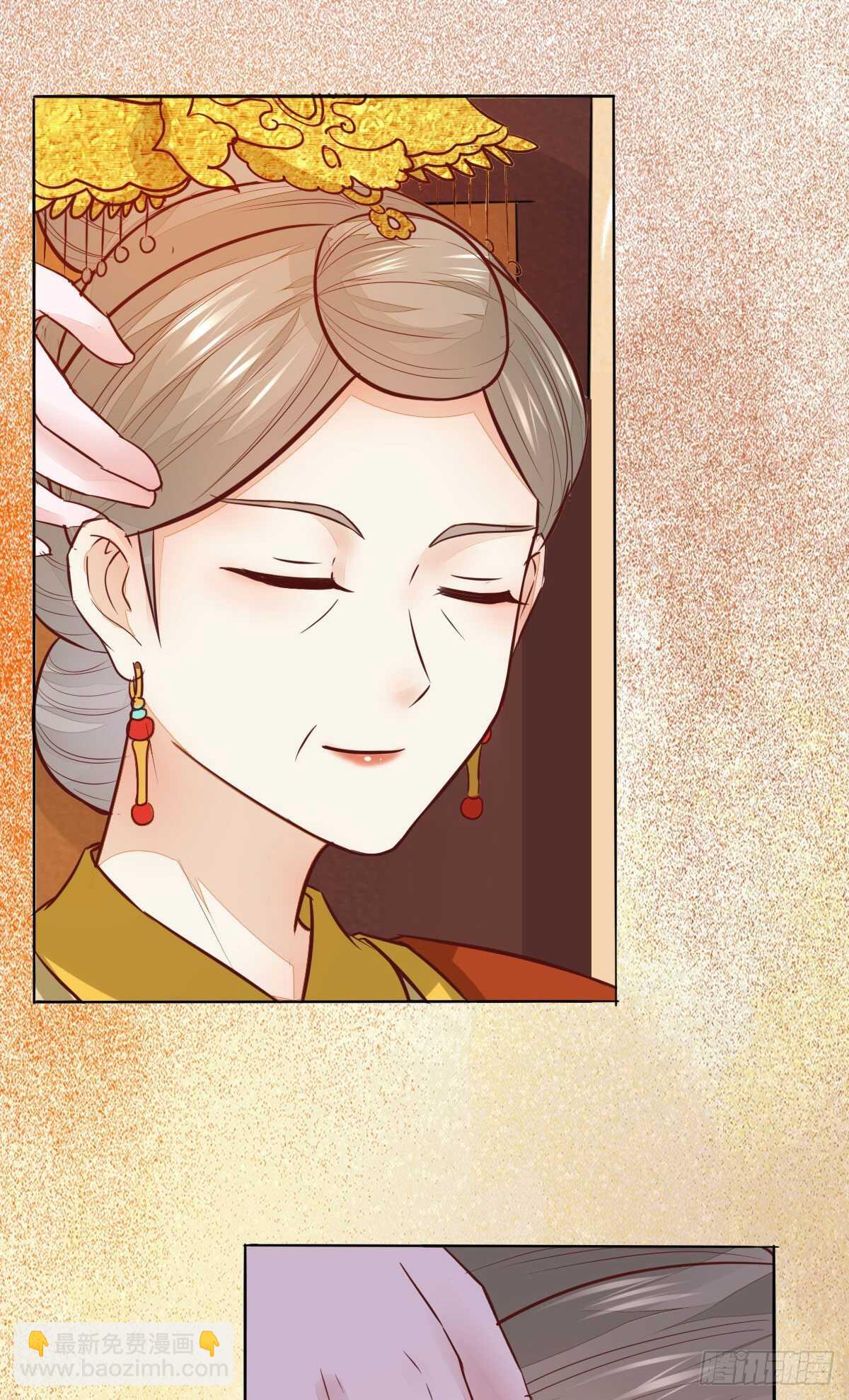 第100话 又多了一重身份-第92话