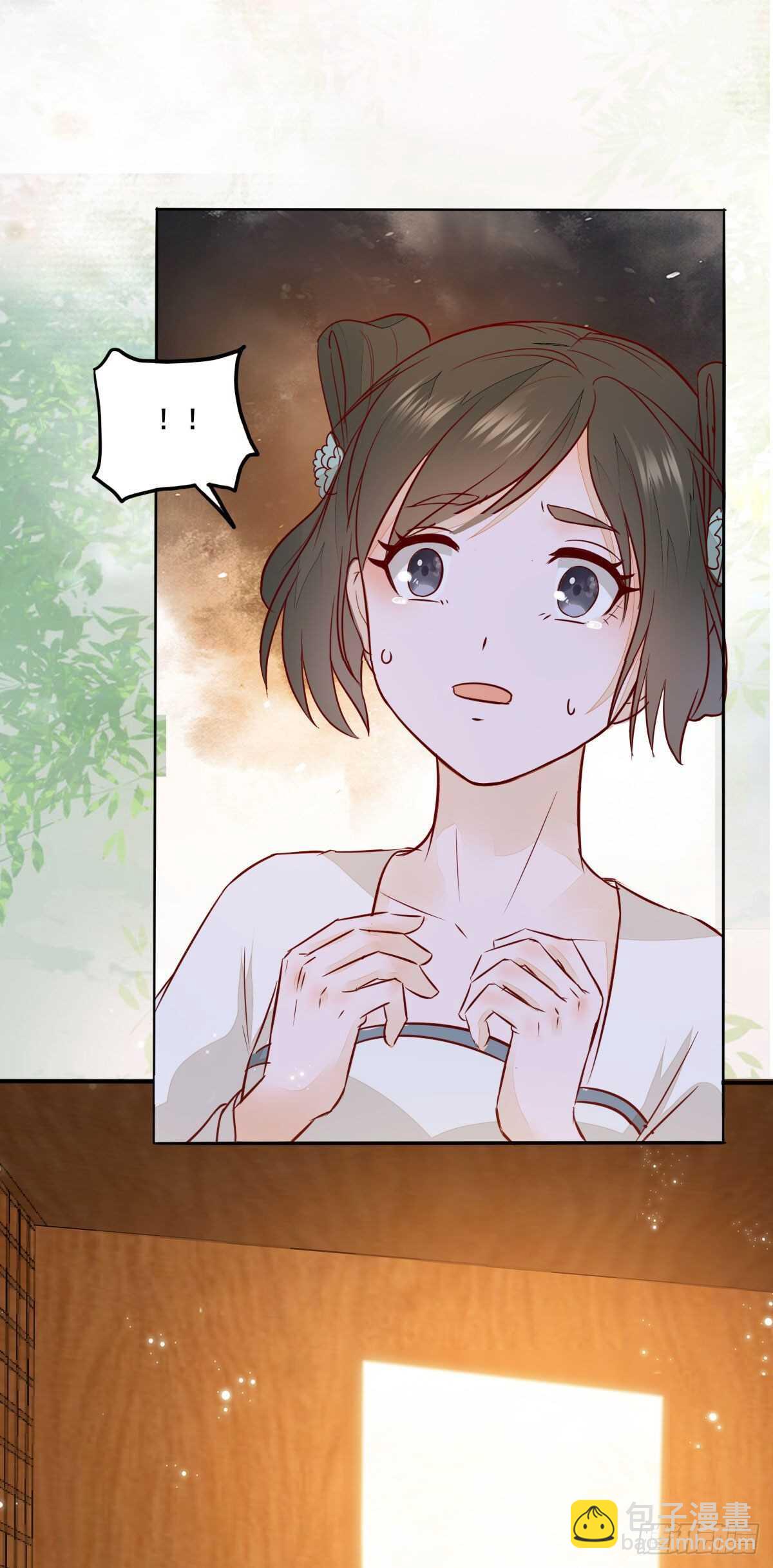 第100话 又多了一重身份-第92话