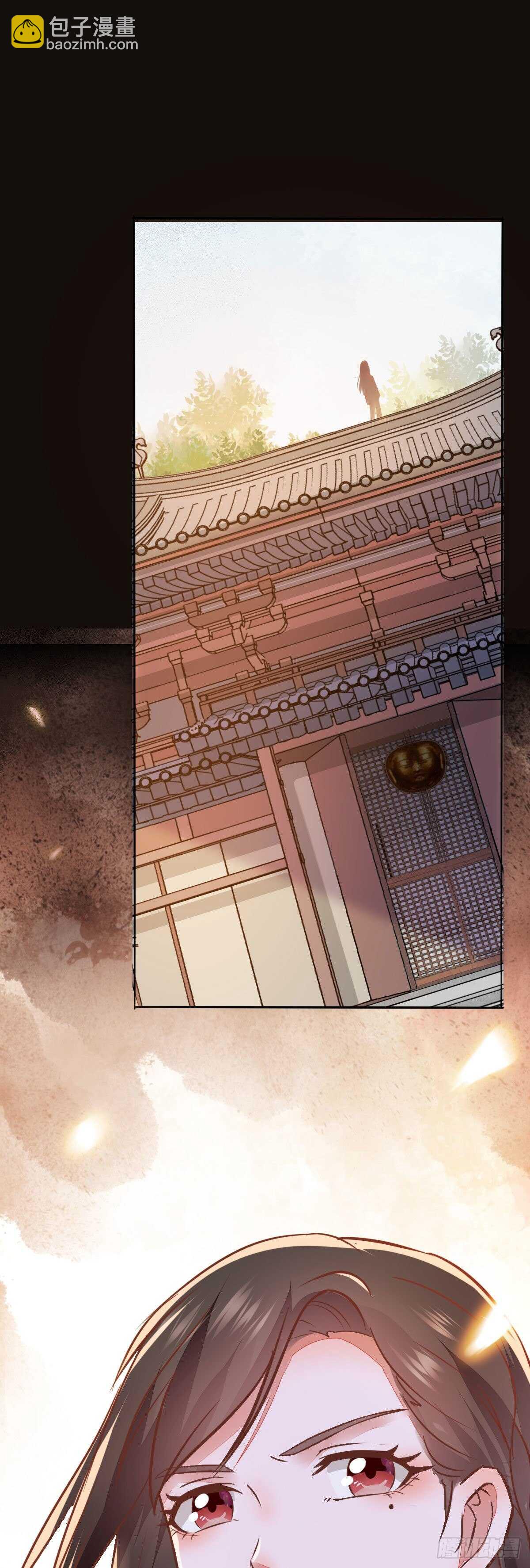 第100话 又多了一重身份-第92话