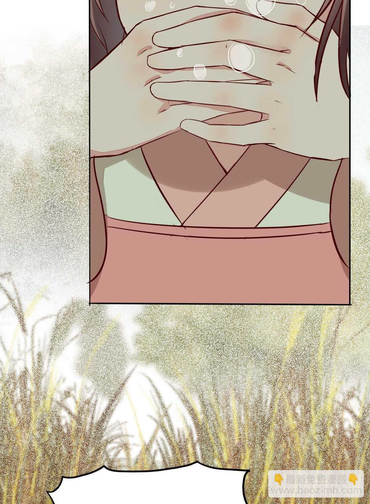 第102话 凤莘湿身的诱惑-第94话