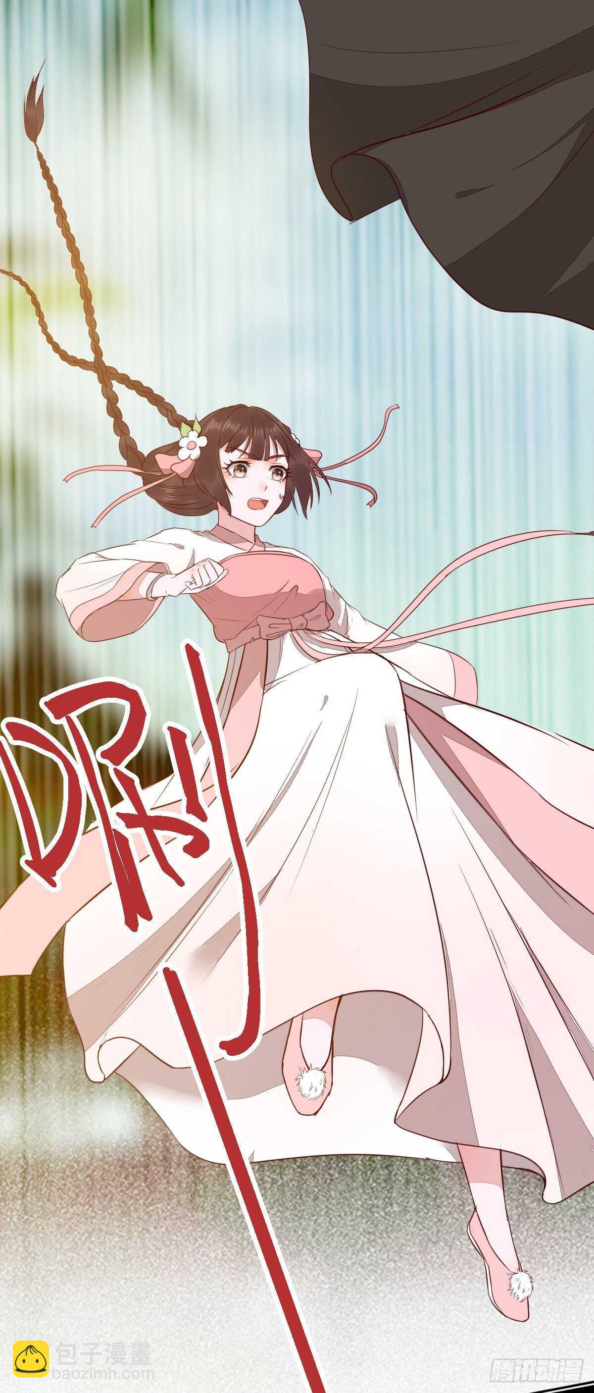 第102话 凤莘湿身的诱惑-第94话