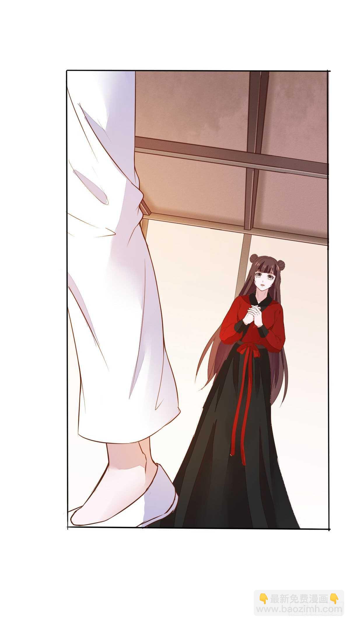 第108话 叶母拜师-第100话