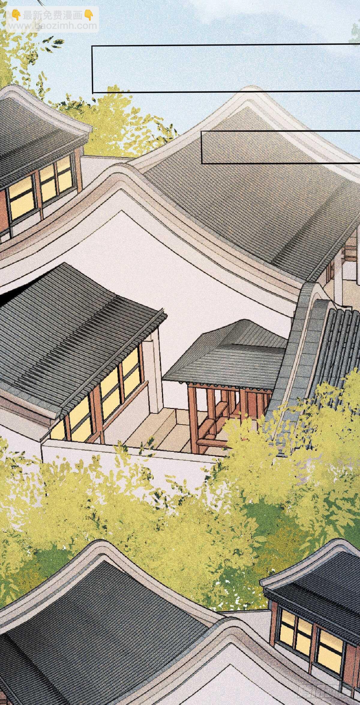 第108话 叶母拜师-第100话