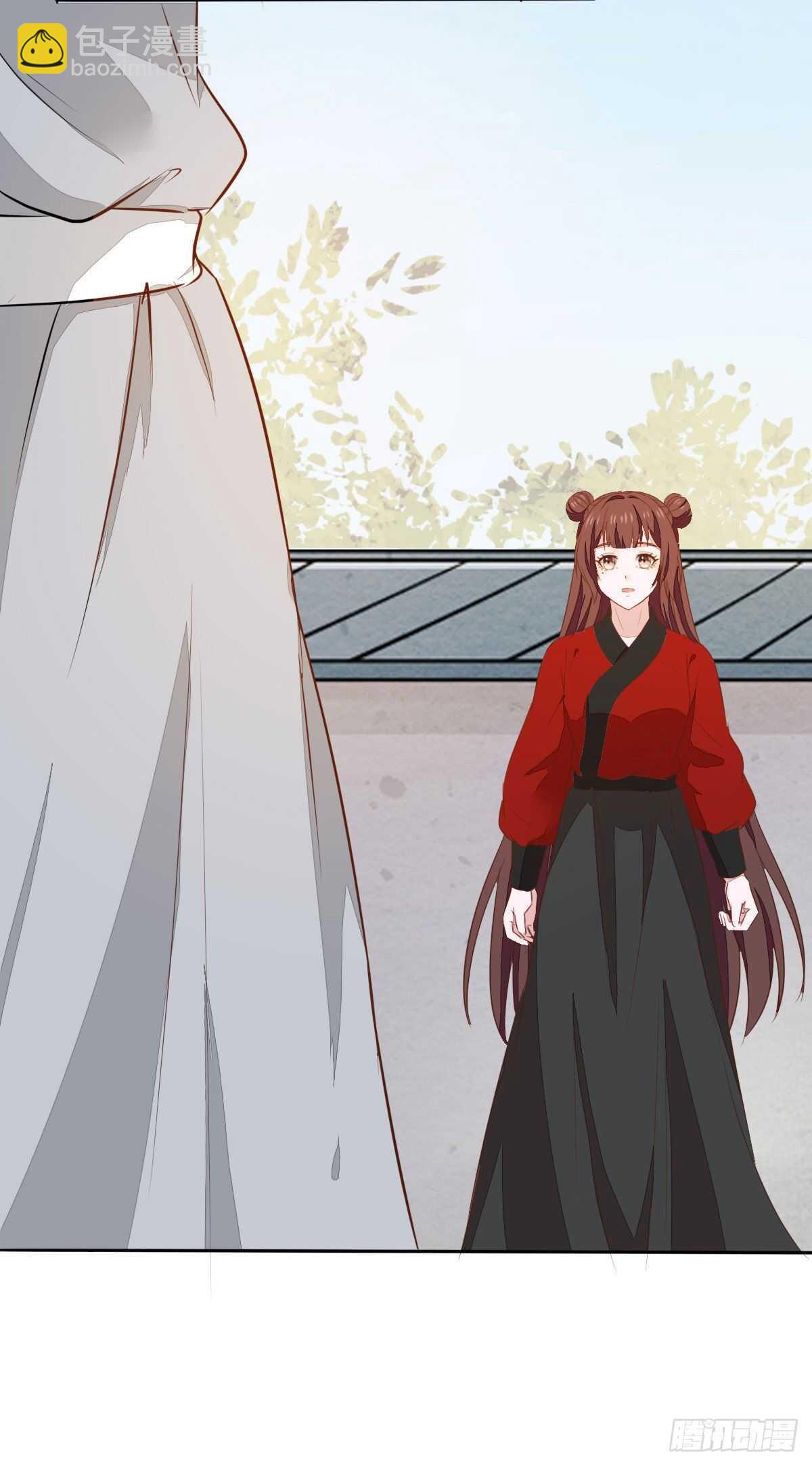 第108话 叶母拜师-第100话