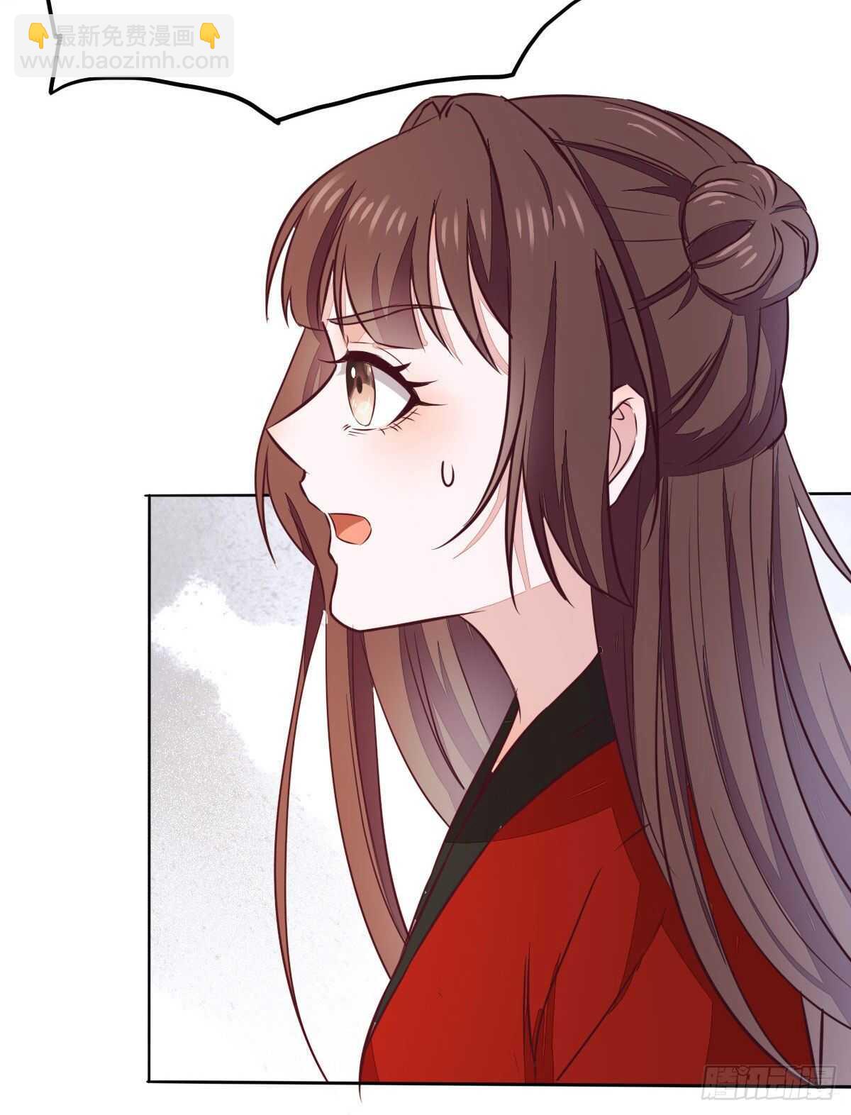 第108话 叶母拜师-第100话