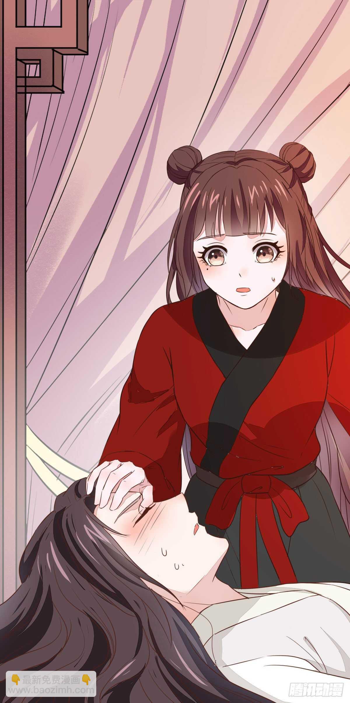 第108话 叶母拜师-第100话