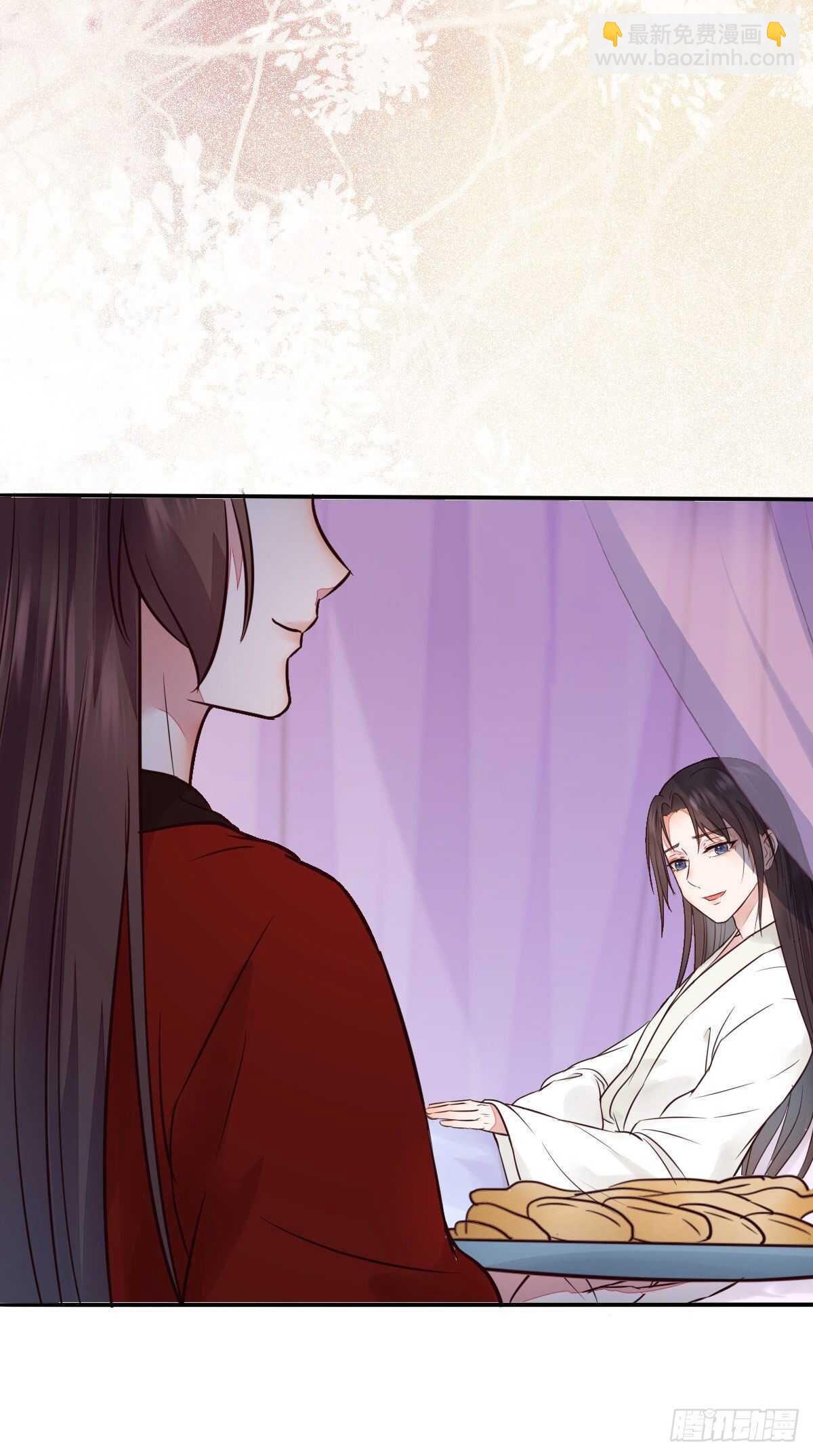 第110话 胖一点我喜欢-第102话