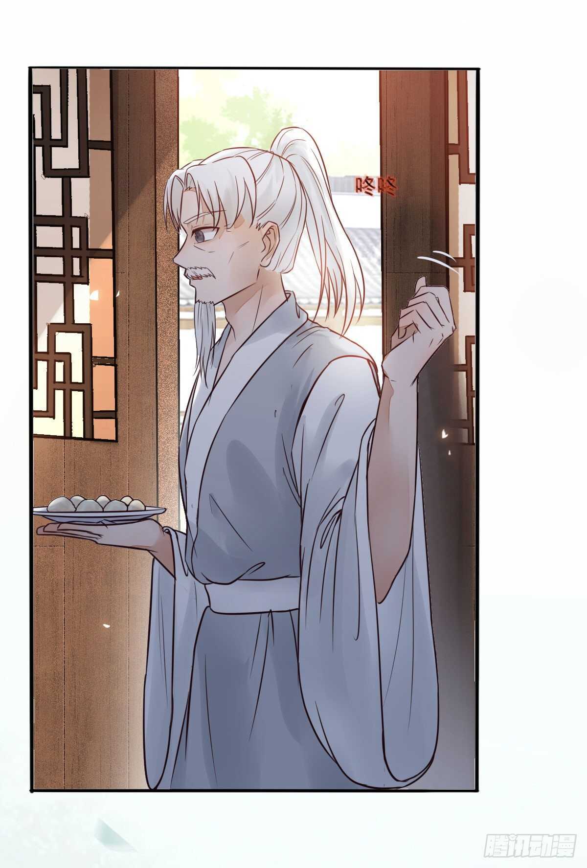 第110话 胖一点我喜欢-第102话