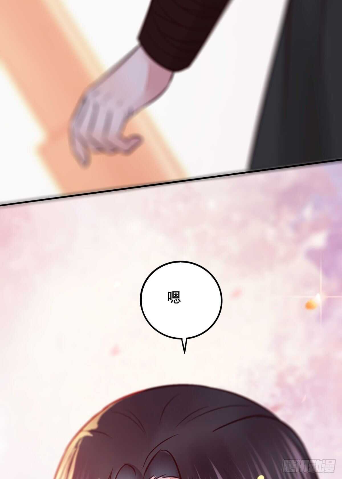 第110话 胖一点我喜欢-第102话