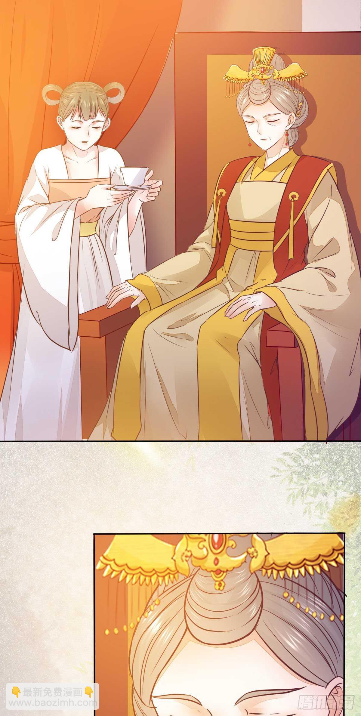 第112话 宫斗戏码-第104话