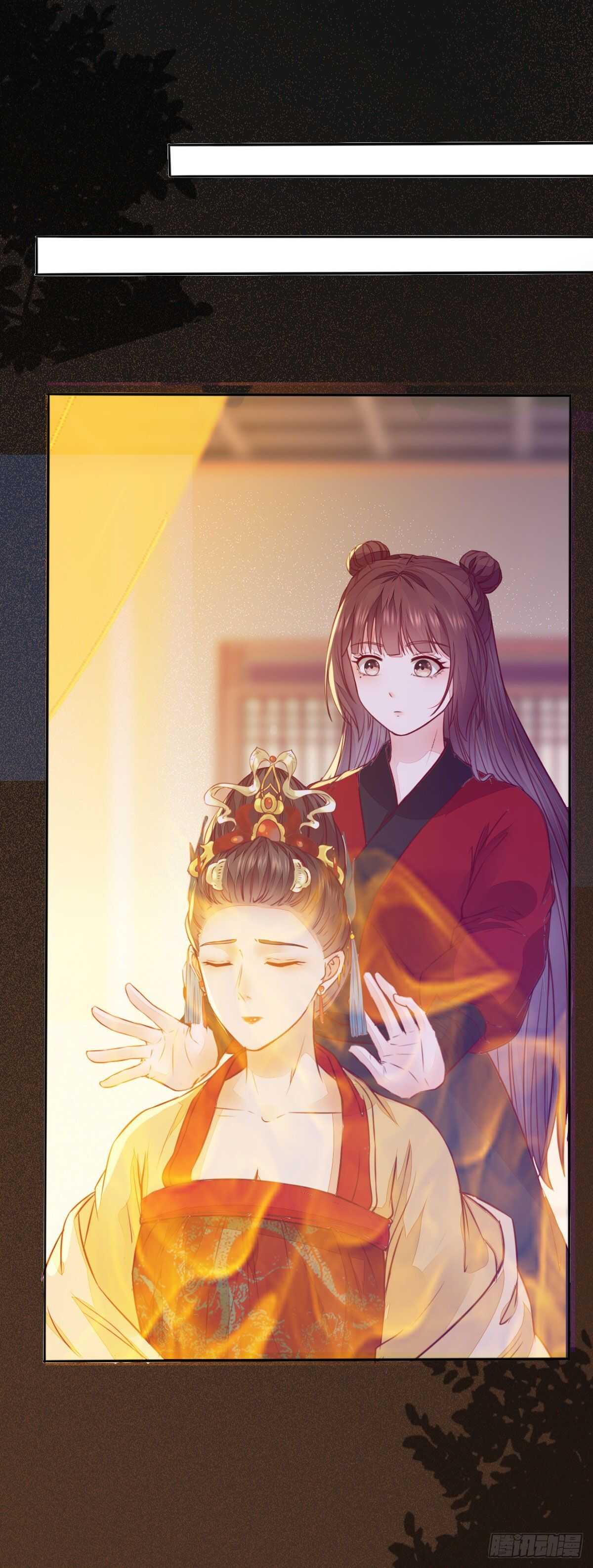 第114话 凌月探发疯诱因-第106话