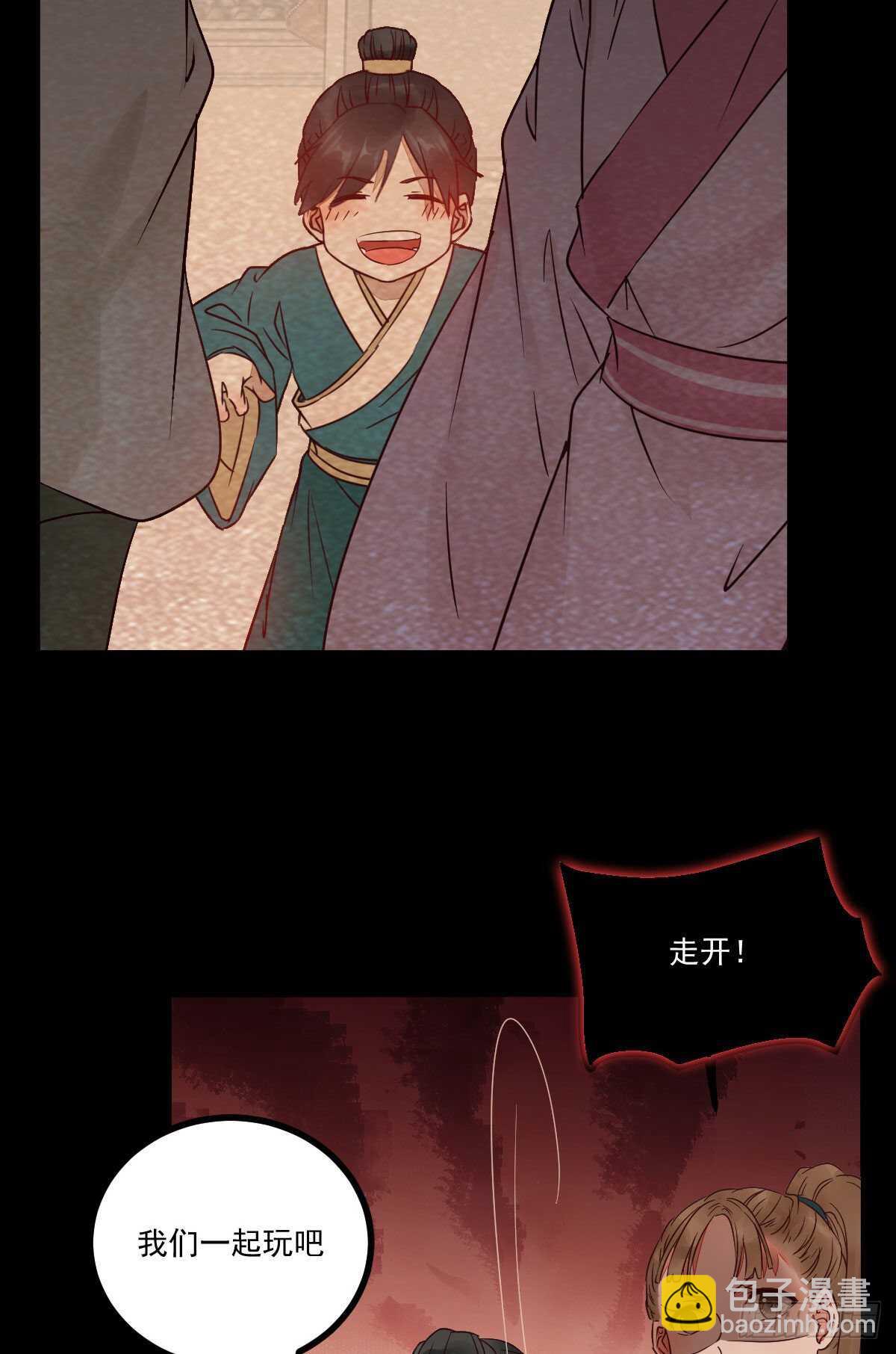 第116话 欠我们的 血债血偿-第108话