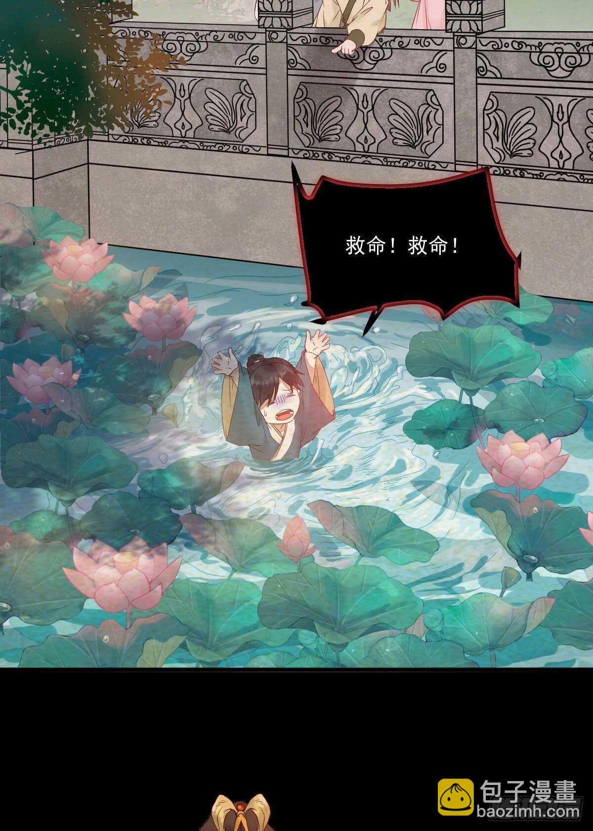 第116话 欠我们的 血债血偿-第108话