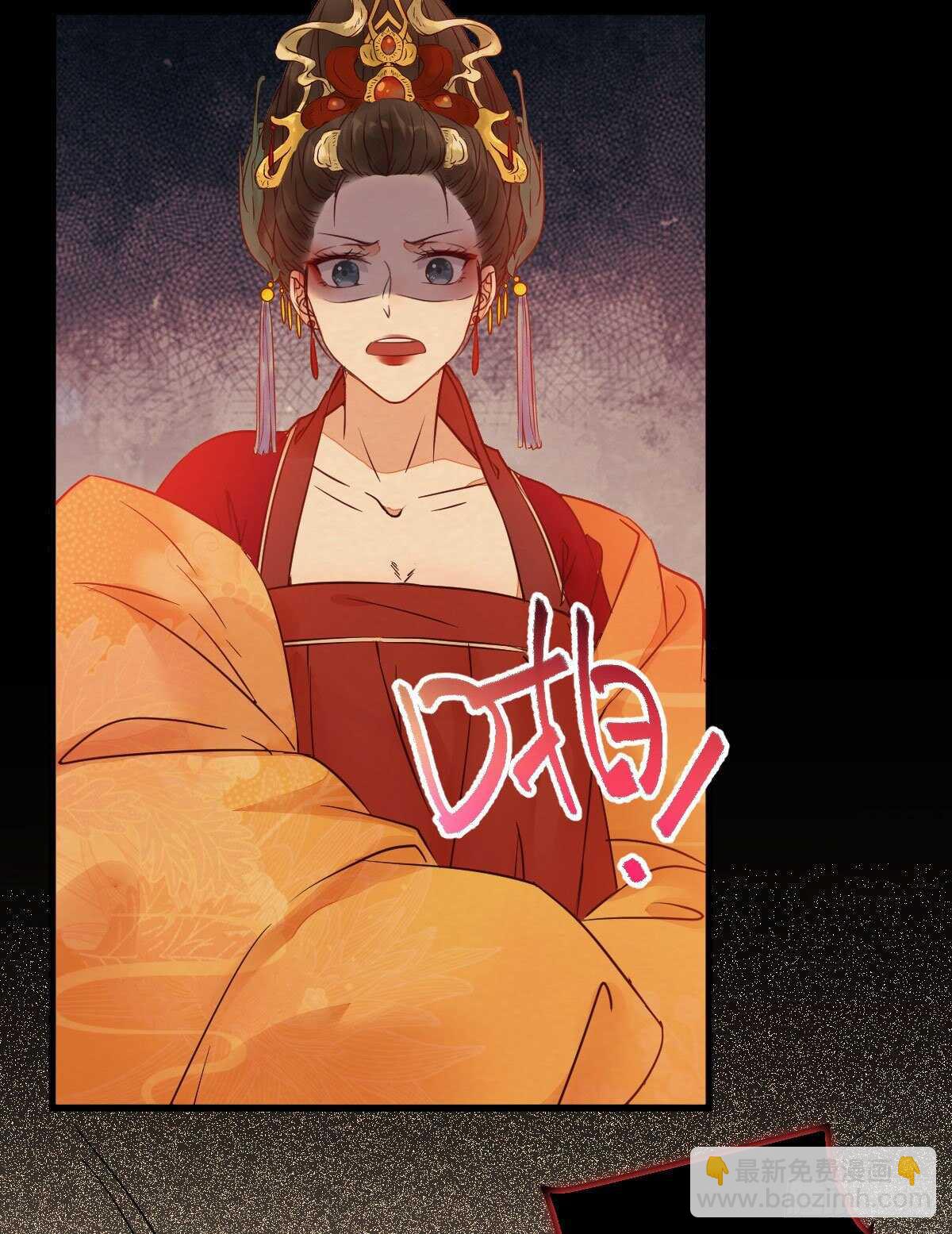 第116话 欠我们的 血债血偿-第108话