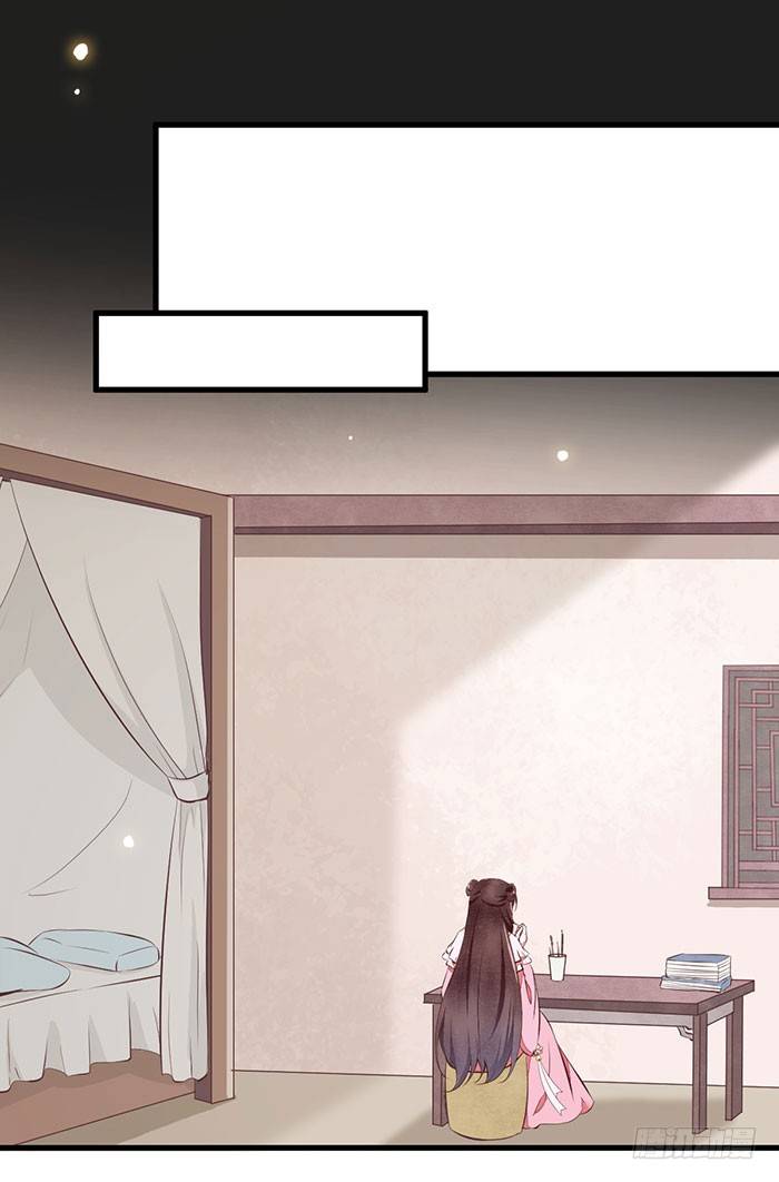 第13话 提纯灵玉-第14话