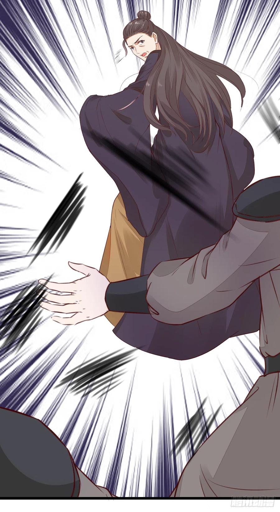 第124话 大夏篇完结-第116话