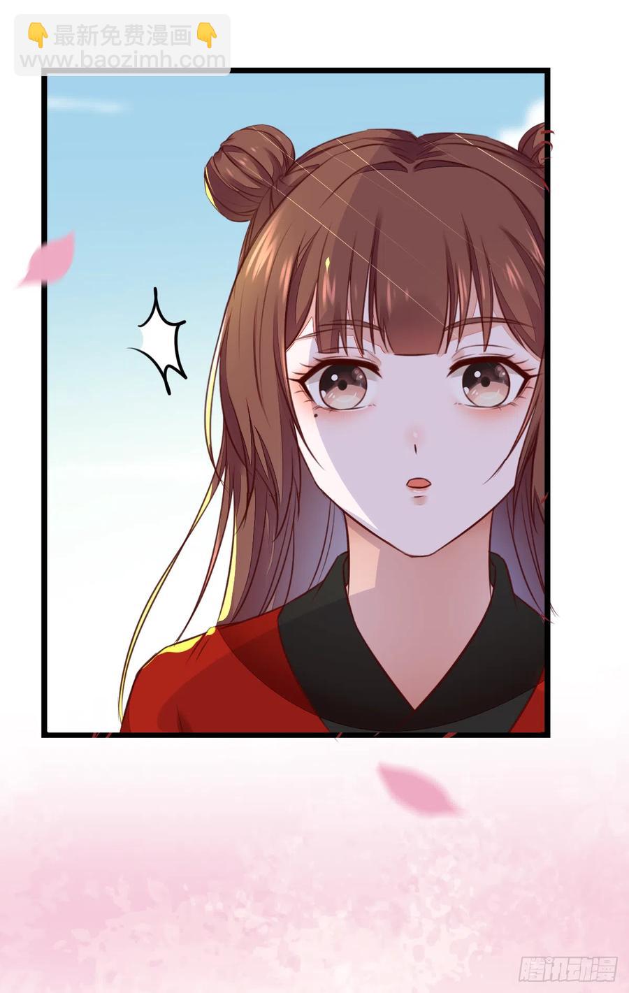 第124话 大夏篇完结-第116话