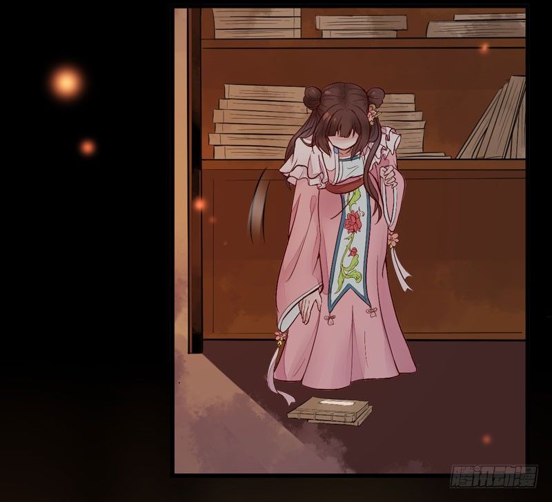 第15话 拈花碎玉手-第16话