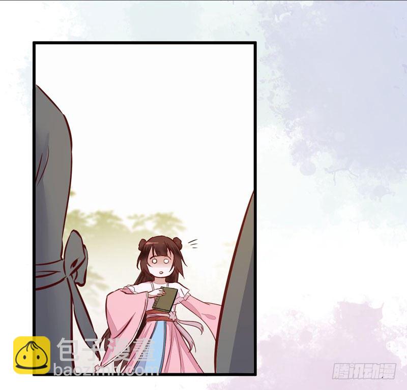 第15话 拈花碎玉手-第16话