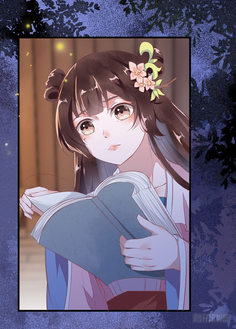 第19话 黑衣男子-第20话