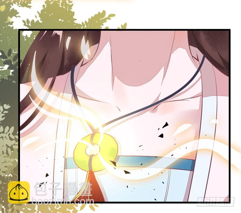 第19话 黑衣男子-第20话