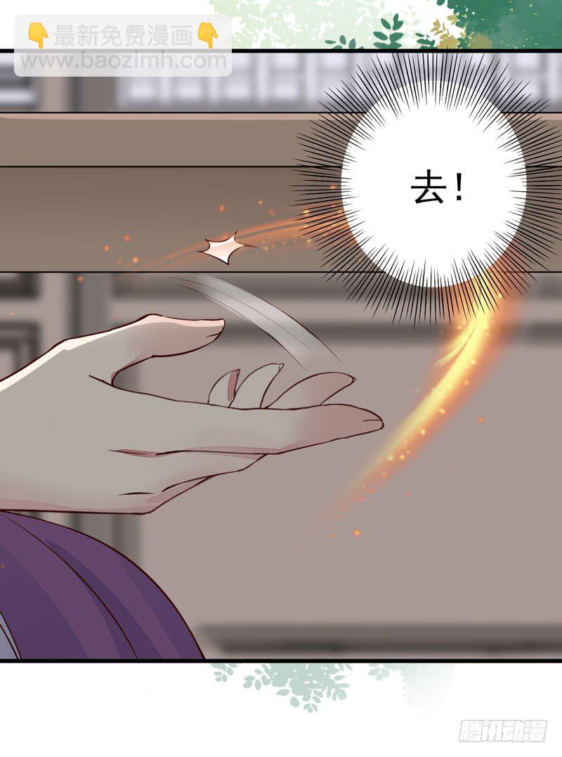 第21话 寿宴惊魂-第22话