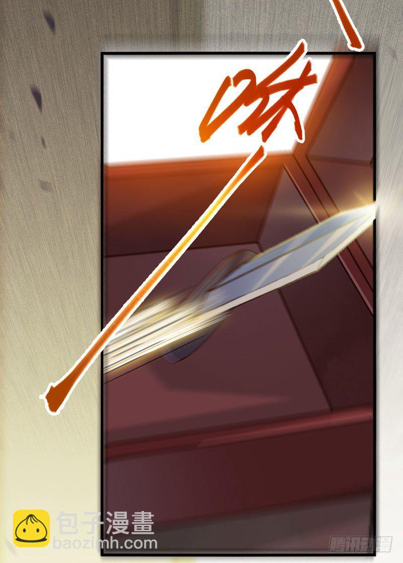 第21话 寿宴惊魂-第22话