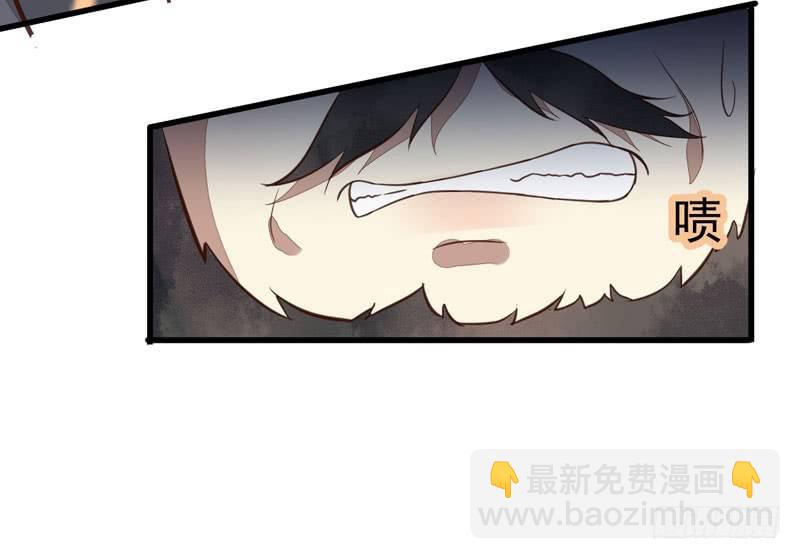 第21话 寿宴惊魂-第22话