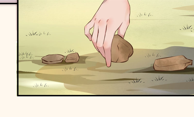 第23话 秋枫山狩(1/2)-第24话