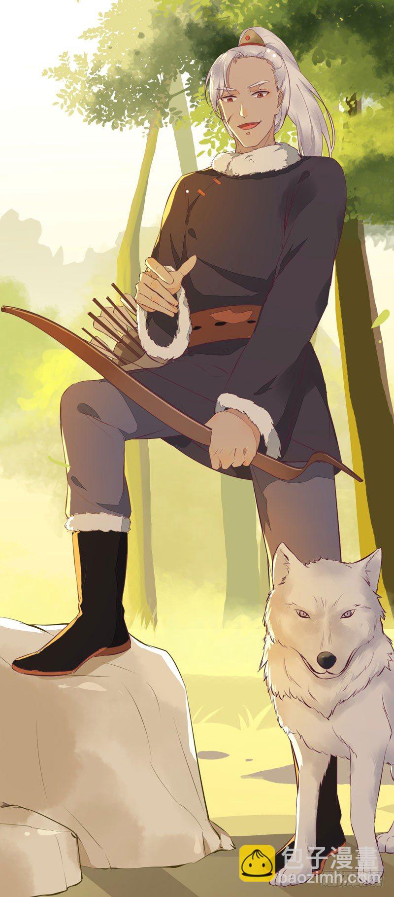 第25话 真是有趣-第26话