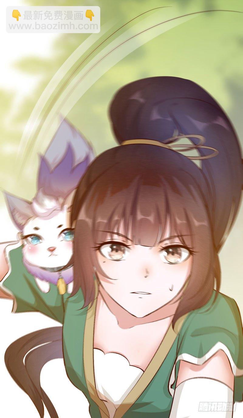 第25话 真是有趣-第26话