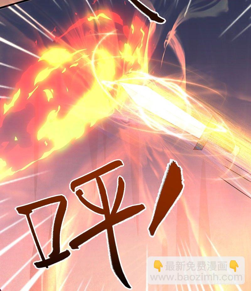 第27话 救命之恩(1/2)-第28话