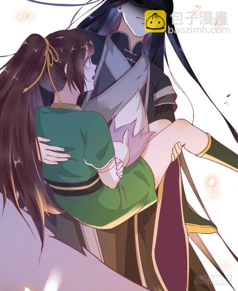 第27话 救命之恩(1/2)-第28话