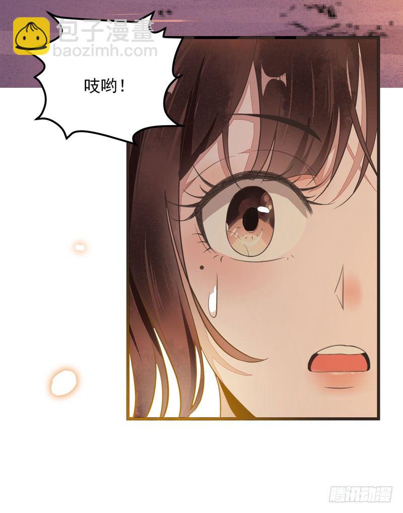 第27话 救命之恩(1/2)-第28话