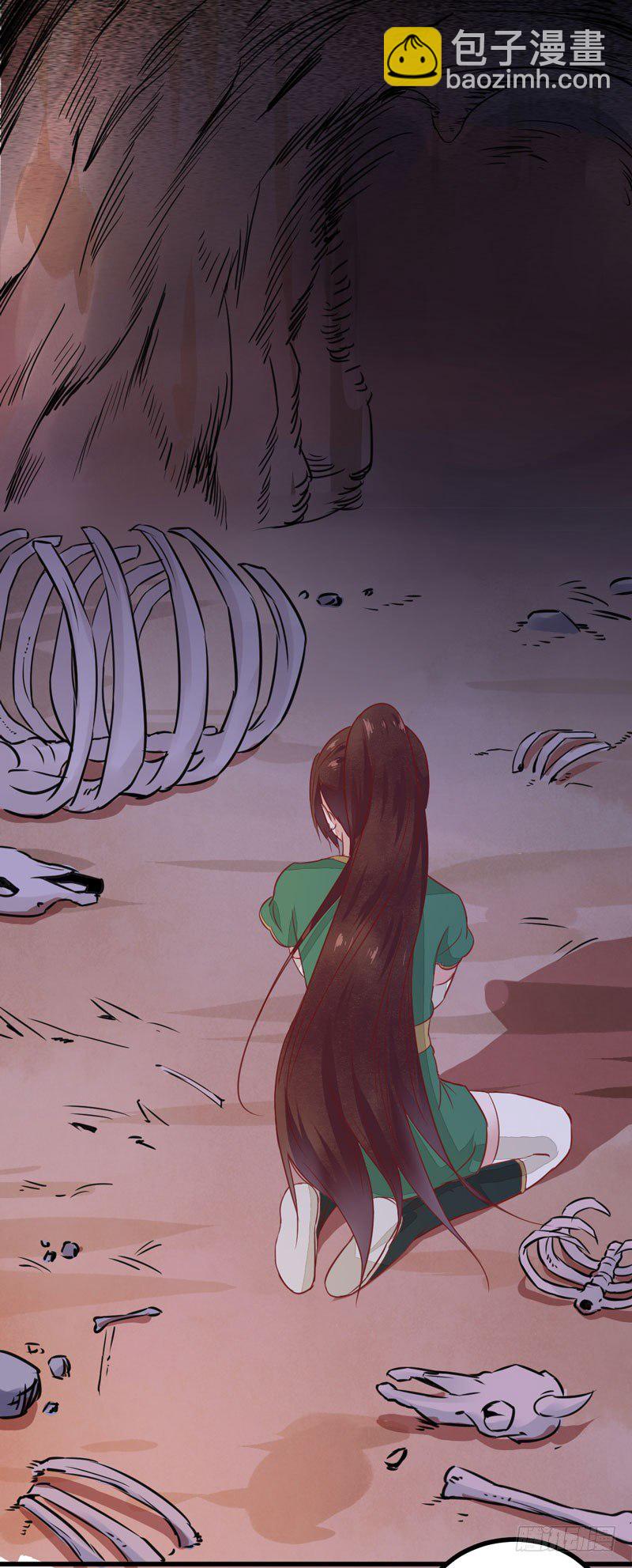 第27话 救命之恩(1/2)-第28话