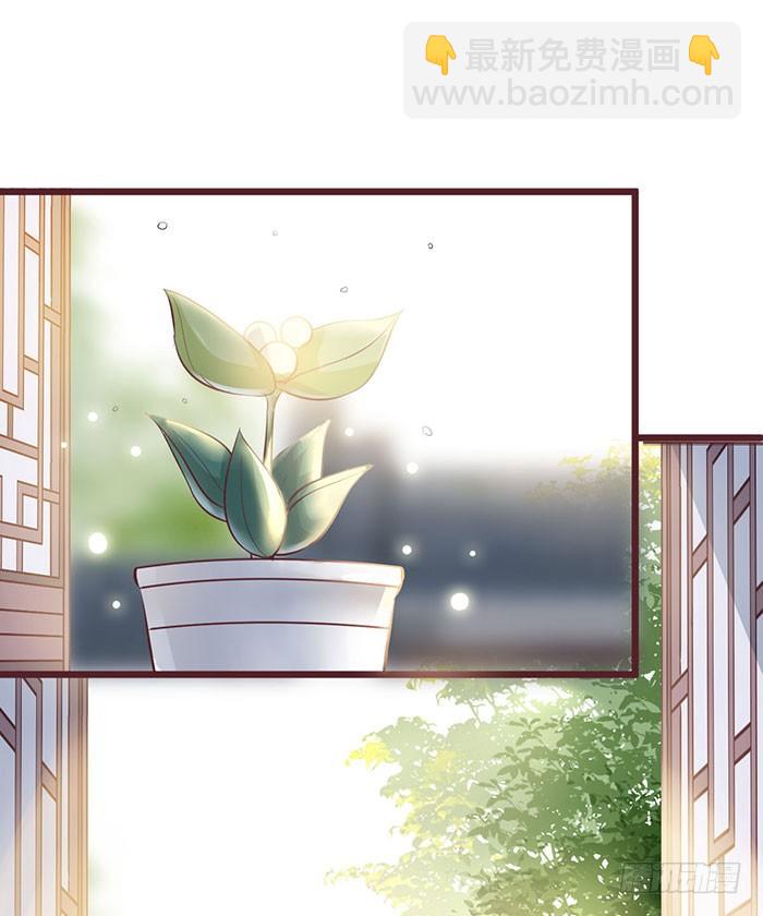 第3话 突破-第4话