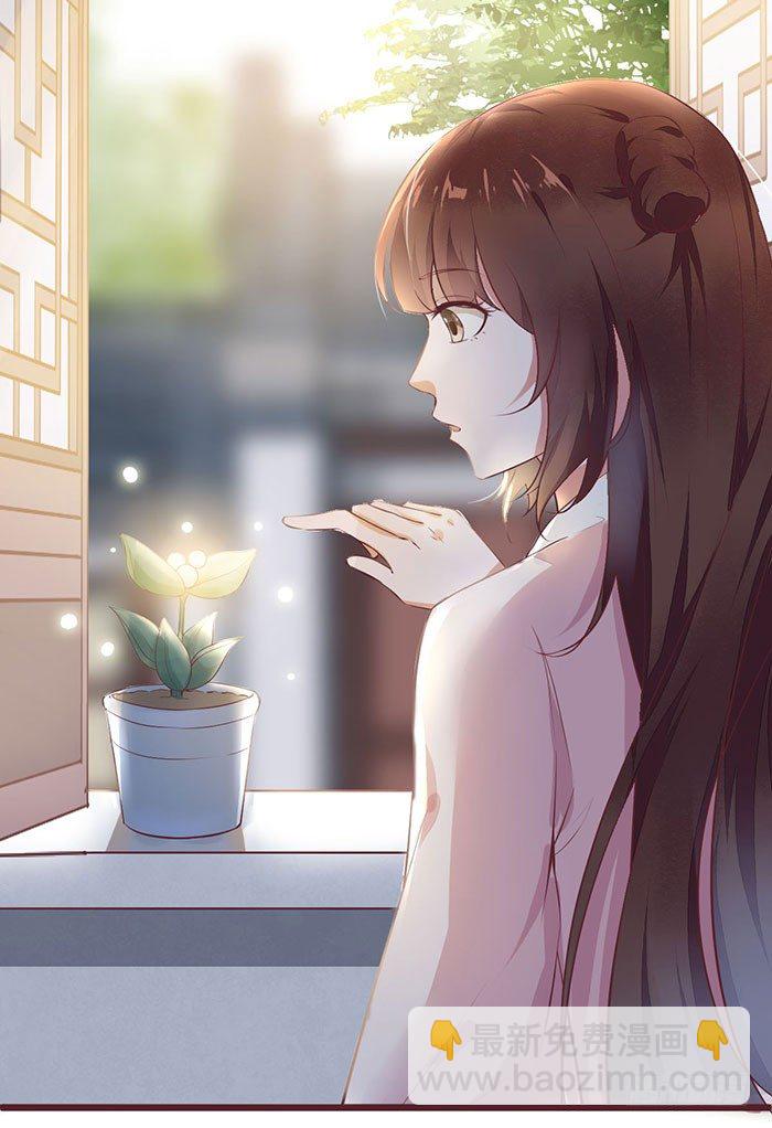 第3话 突破-第4话