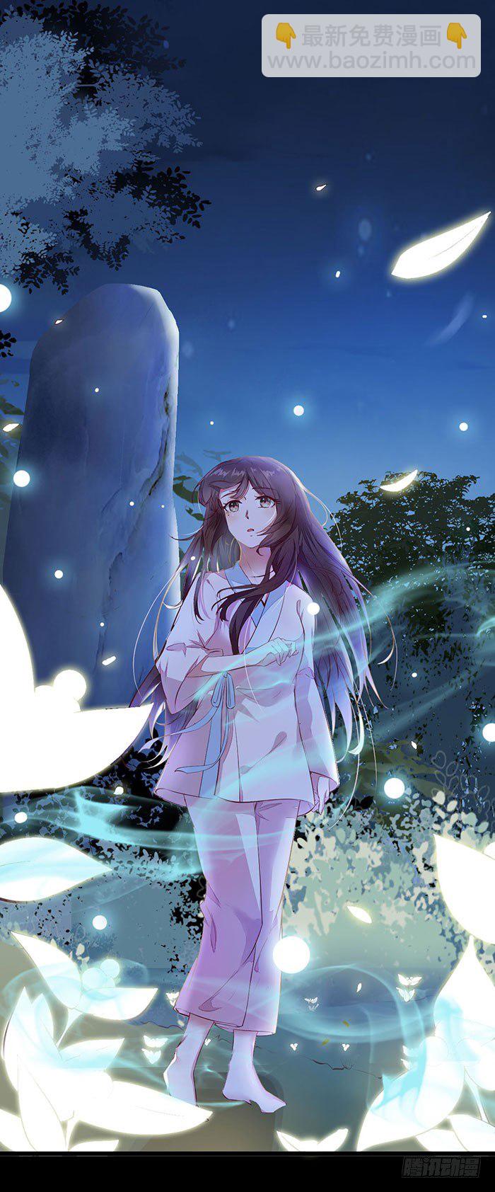 第3话 突破-第4话