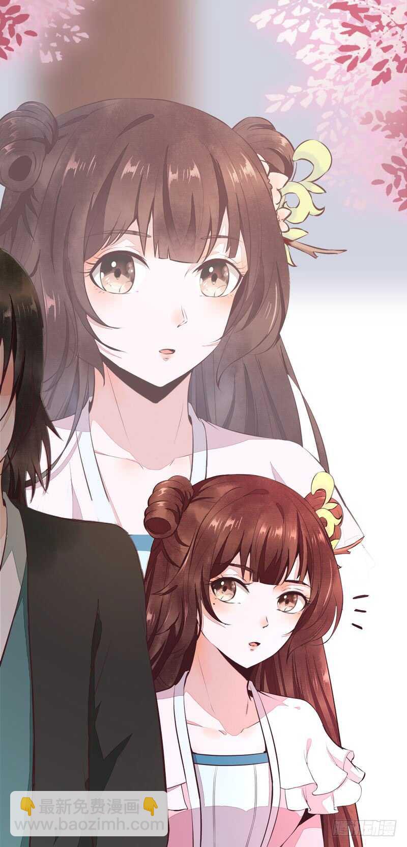 第44话 赠君一福鹤-第34话