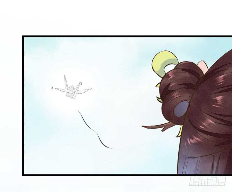 第44话 赠君一福鹤-第34话