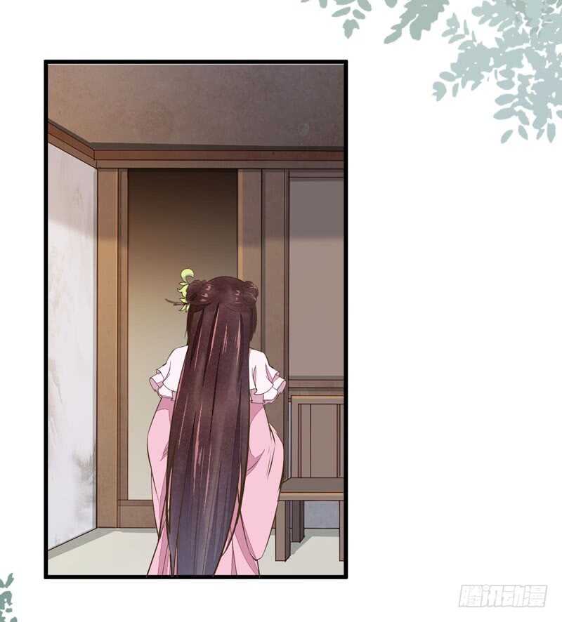 第44话 赠君一福鹤-第34话