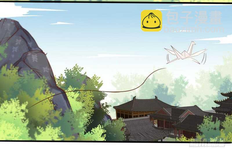 第44话 赠君一福鹤-第34话