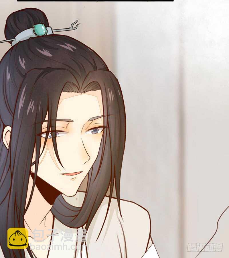 第44话 赠君一福鹤-第34话