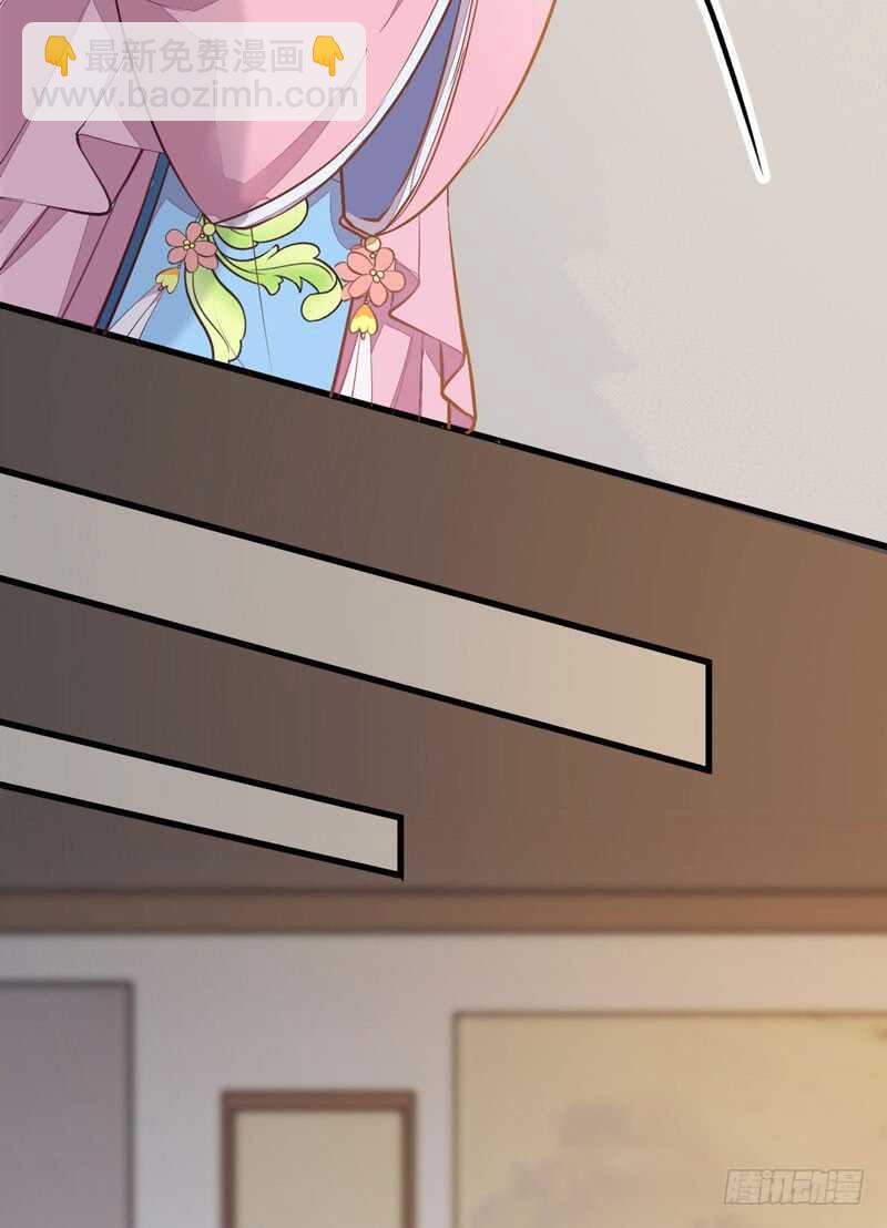 第44话 赠君一福鹤-第34话