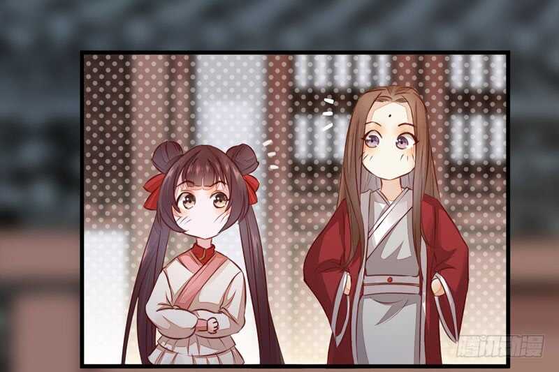 第46话 整治恶少-第36话