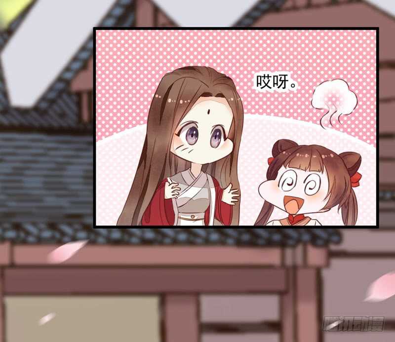 第46话 整治恶少-第36话